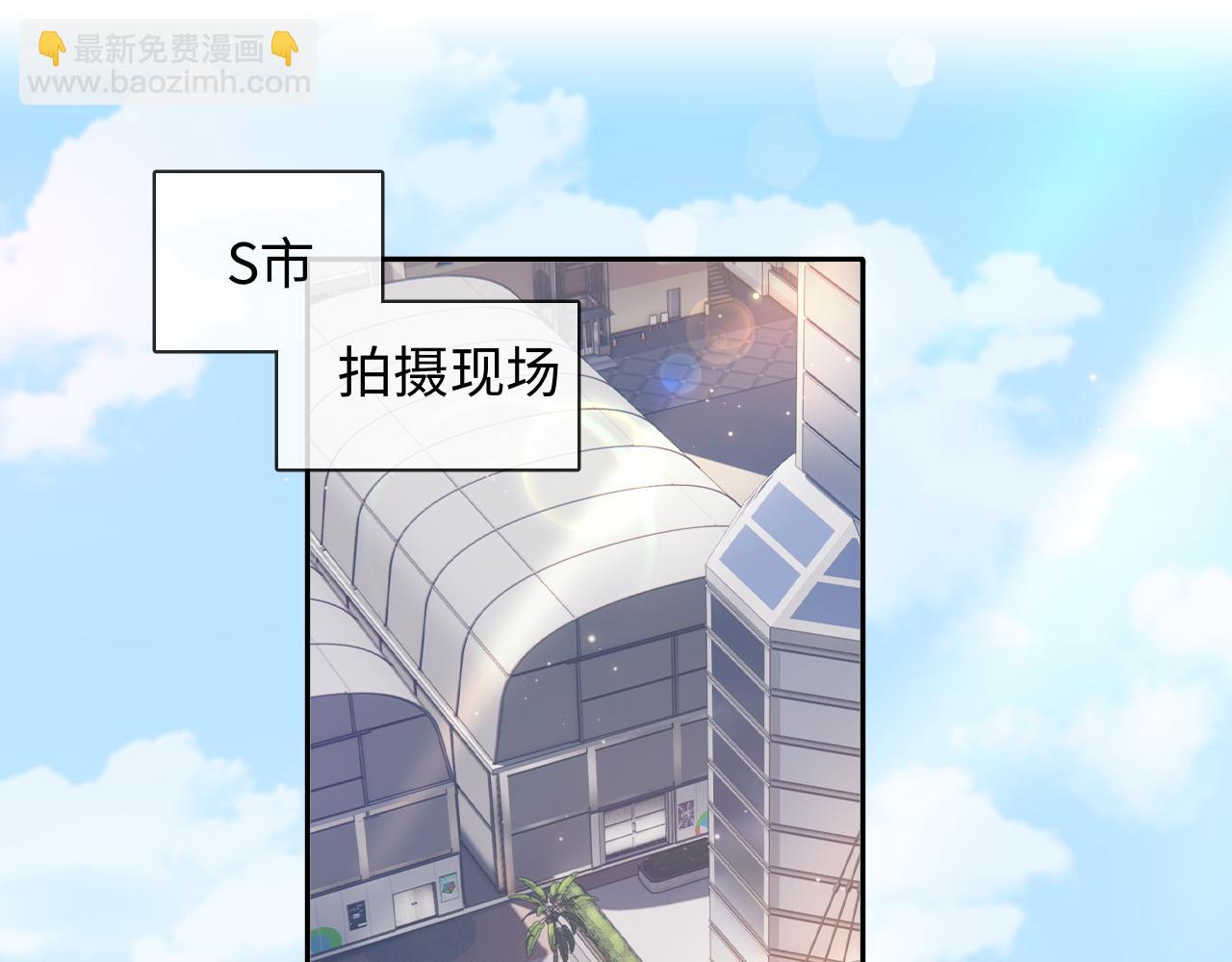 第5话 各怀心思(1/3)-第5话