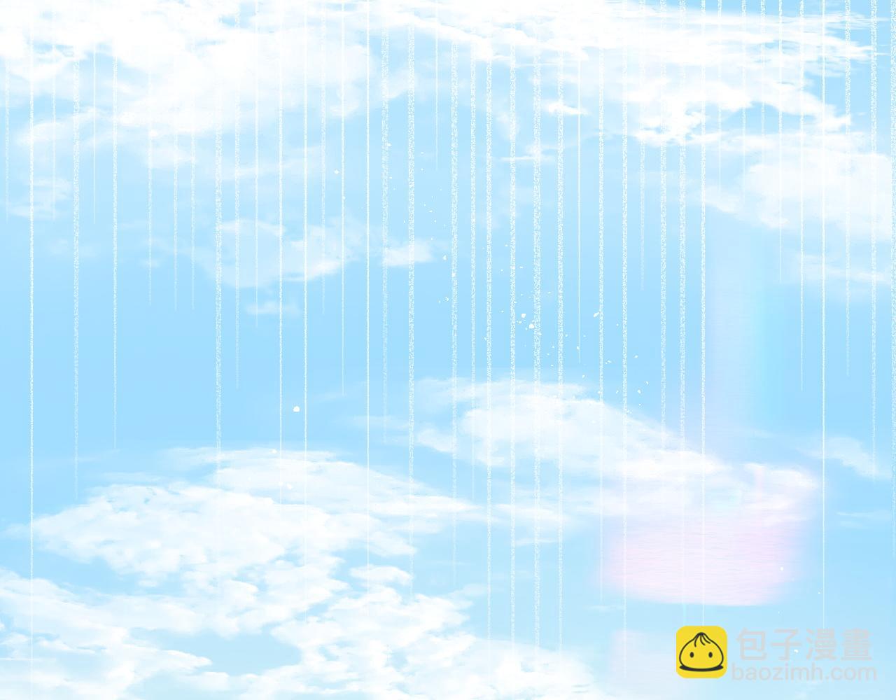 第28话 怀疑(1/2)-第41话