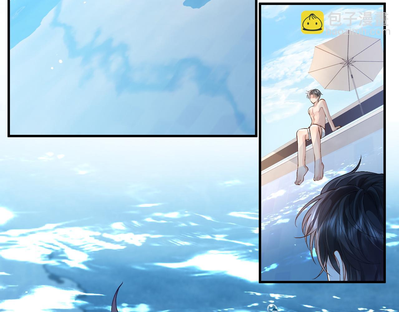 第28话 怀疑(1/2)-第41话