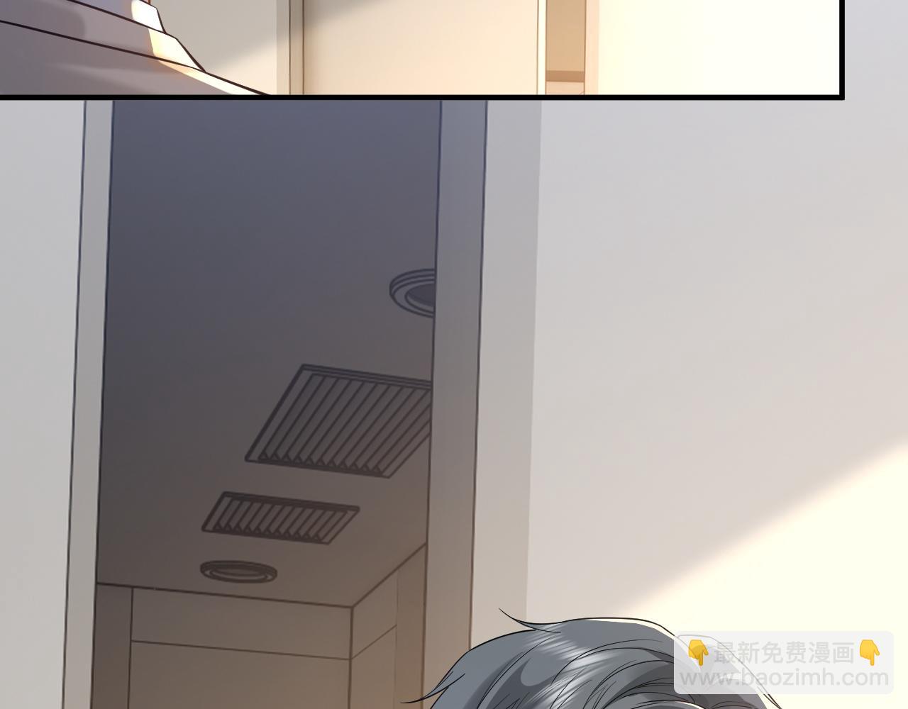 第31话 晏子修失踪了？！(1/3)-第47话