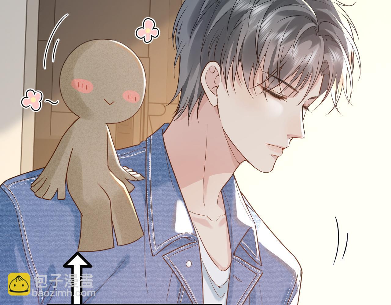 第31话 晏子修失踪了？！(1/3)-第47话