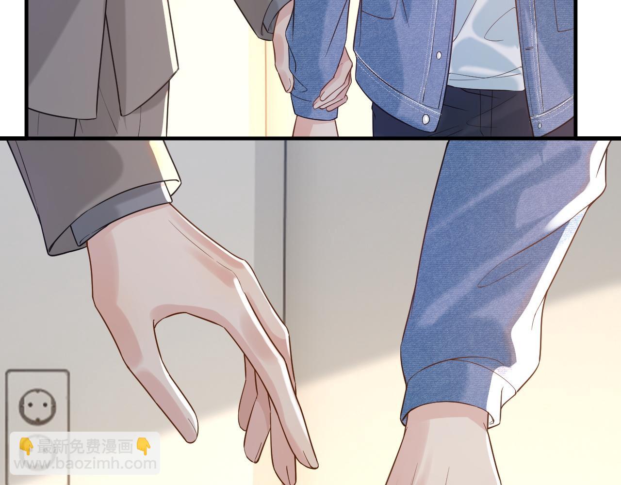 第31话 晏子修失踪了？！(1/3)-第47话