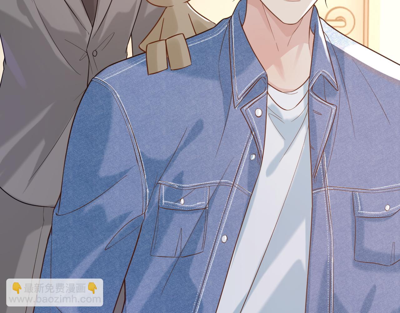 第31话 晏子修失踪了？！(1/3)-第47话