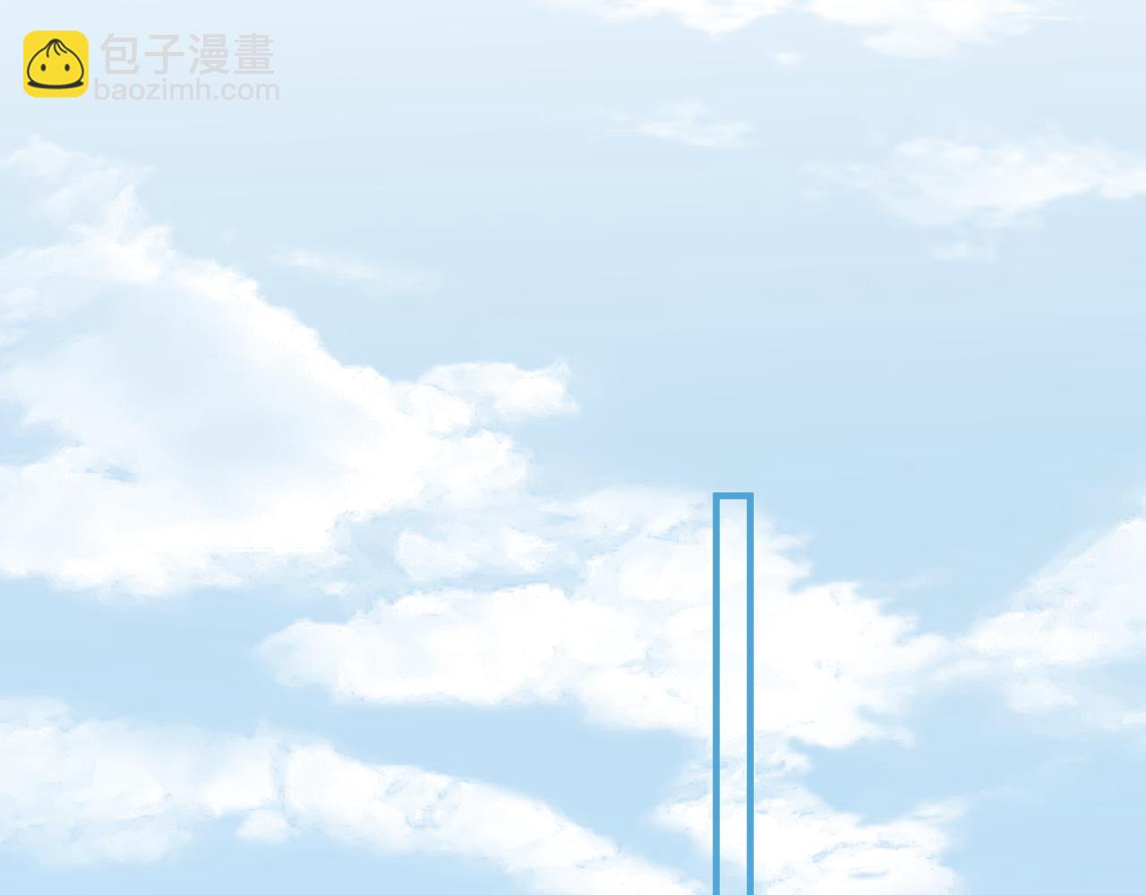 第31话 晏子修失踪了？！(1/3)-第47话