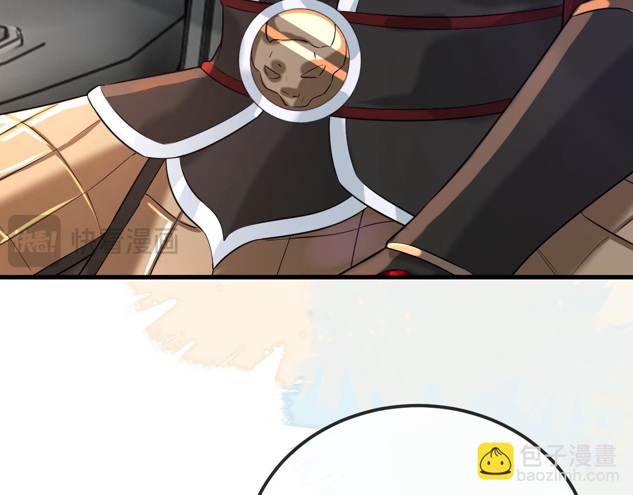 第31话 晏子修失踪了？！(1/3)-第47话