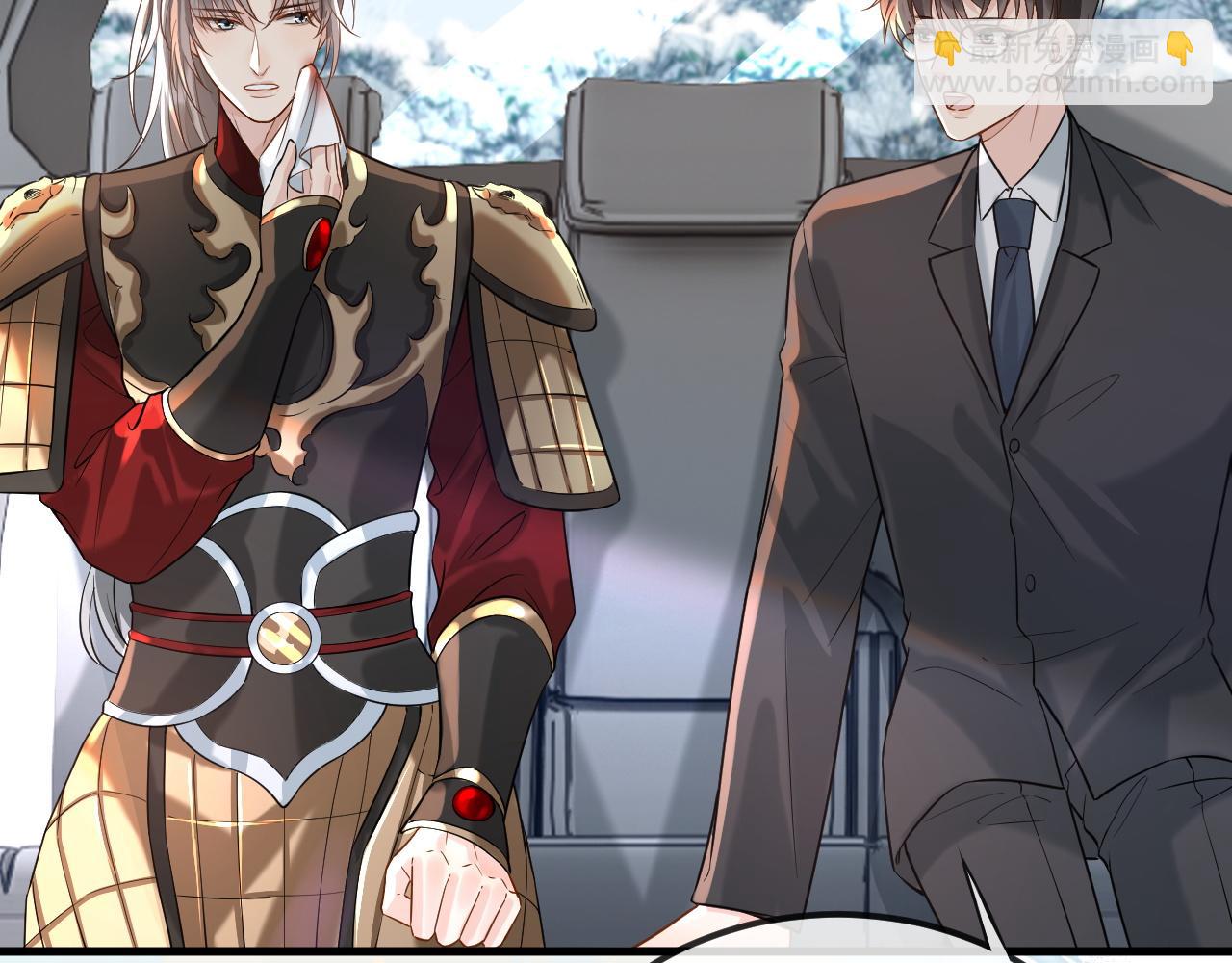 第31话 晏子修失踪了？！(1/3)-第47话