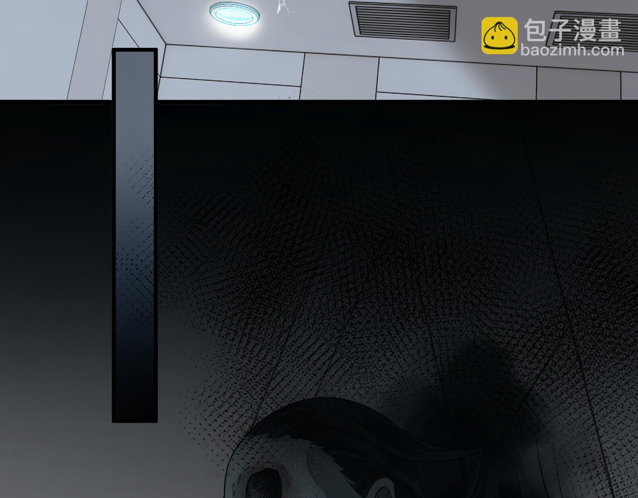 第31话 晏子修失踪了？！(1/3)-第47话