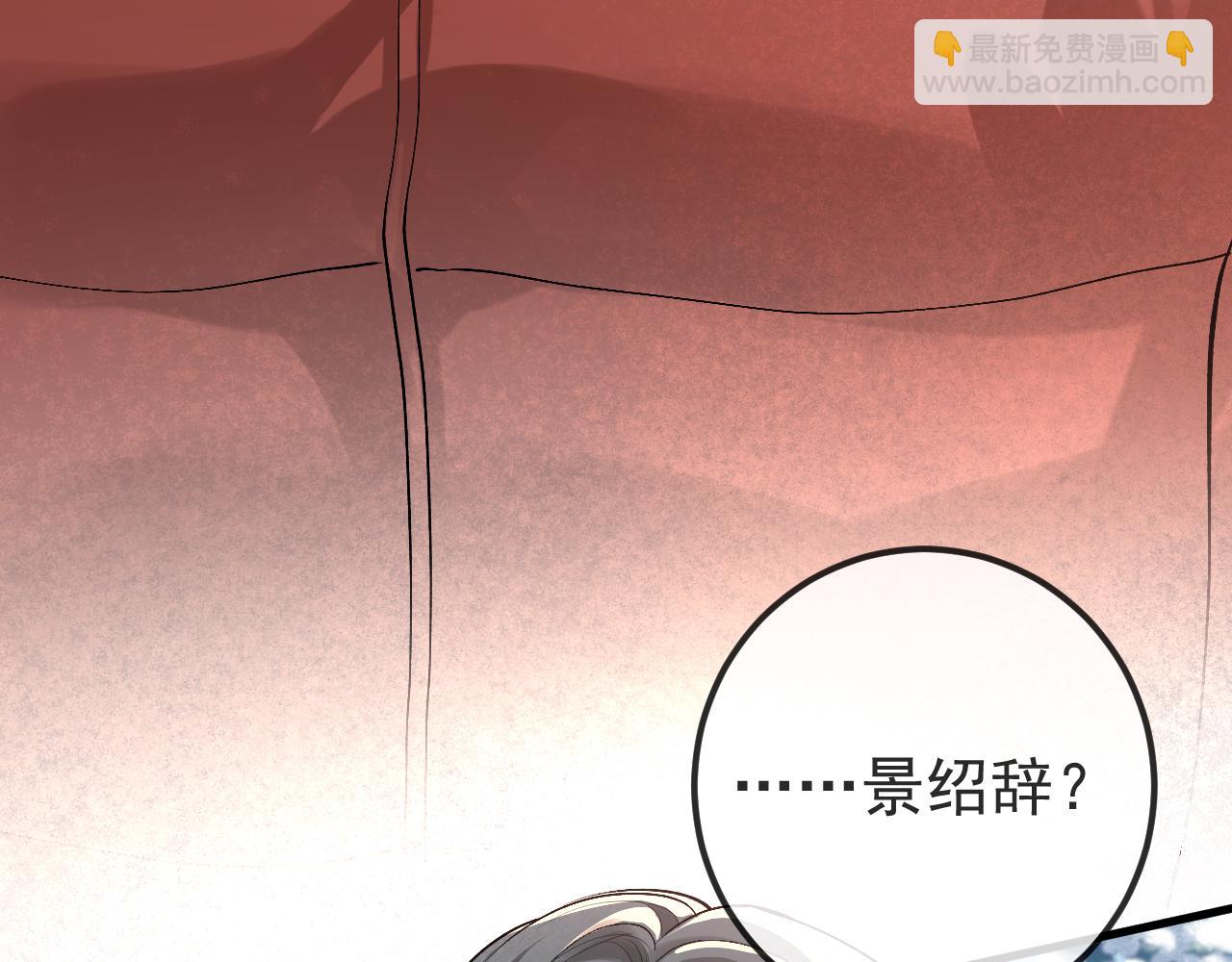 第33话(1/2)-第55话