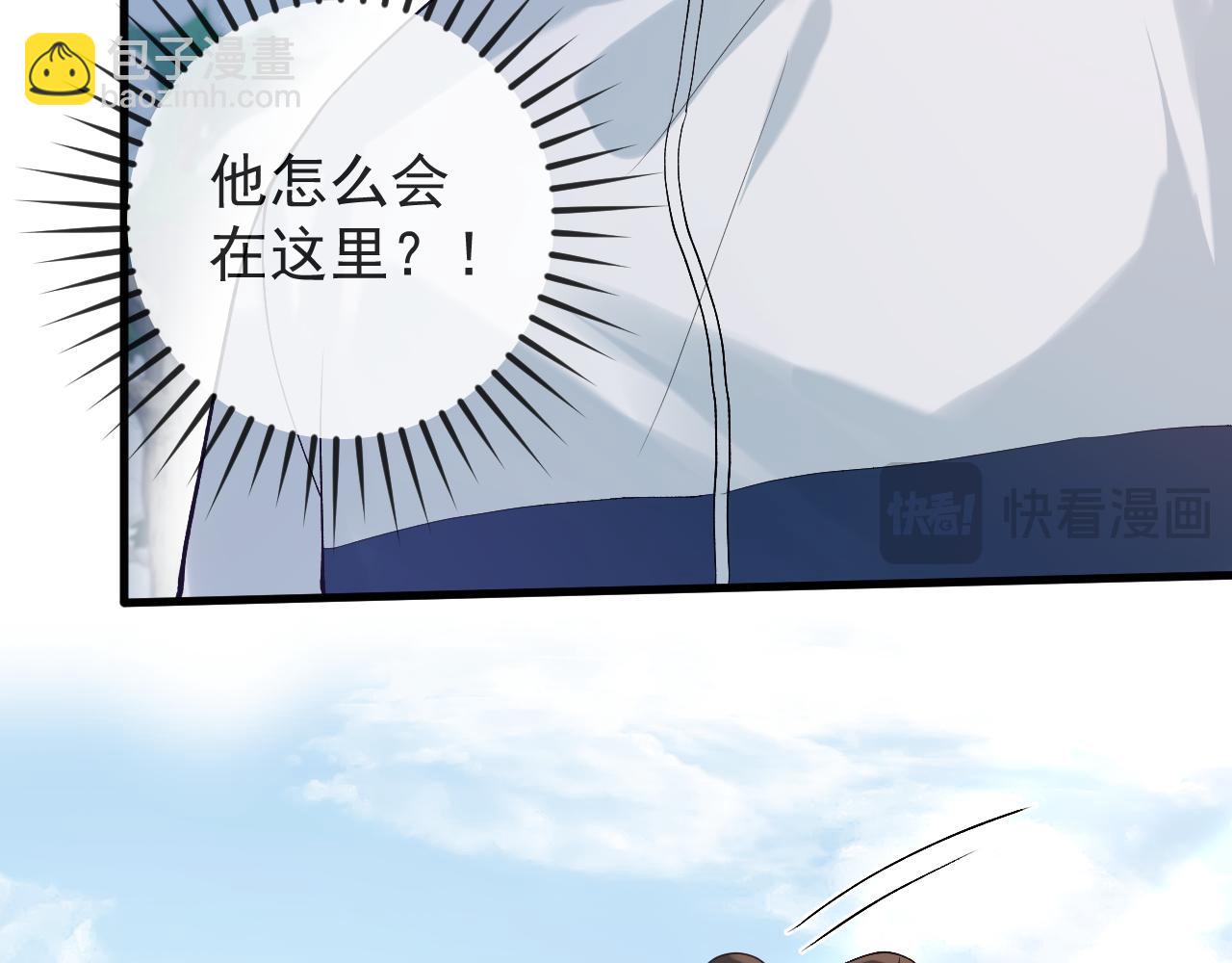 第33话(1/2)-第55话