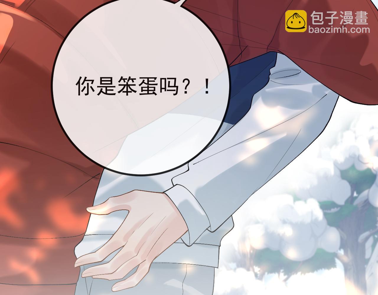 第33话(1/2)-第55话