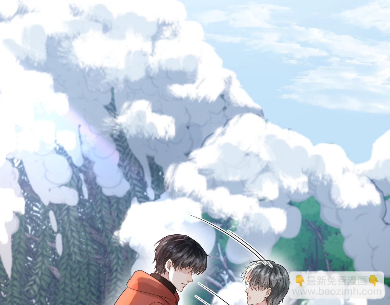 第33话(1/2)-第55话