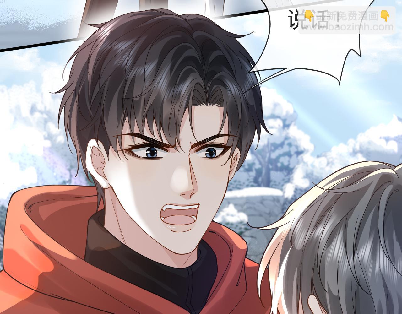 第33话(1/2)-第55话