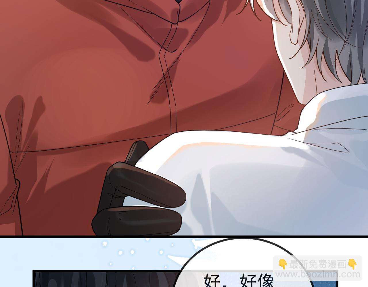 第33话(1/2)-第55话