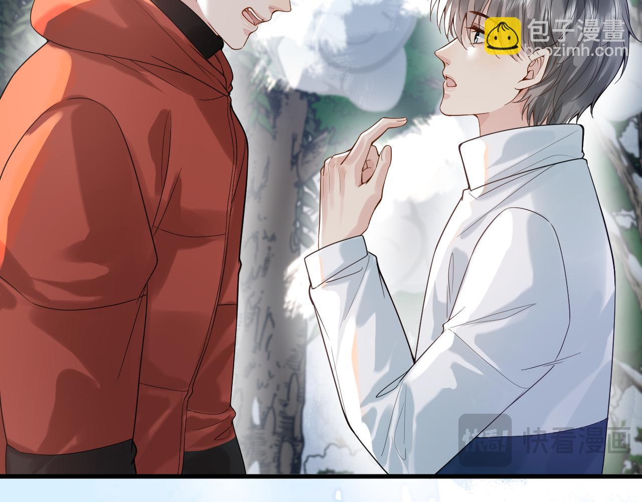 第33话 现在就亲(1/2)-第49话