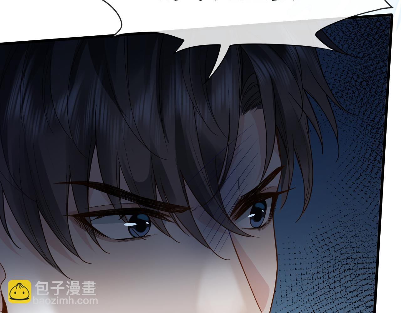 第33话 现在就亲(1/2)-第49话