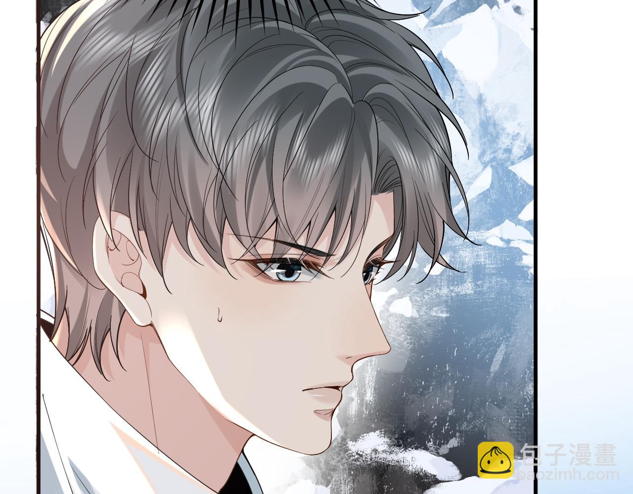 第35话 舍命相救(1/2)-第51话