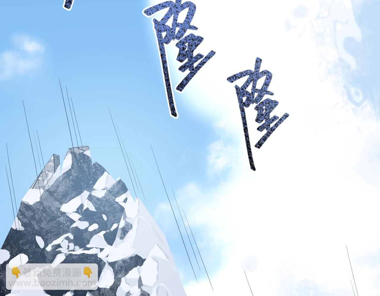 第35话 舍命相救(1/2)-第51话