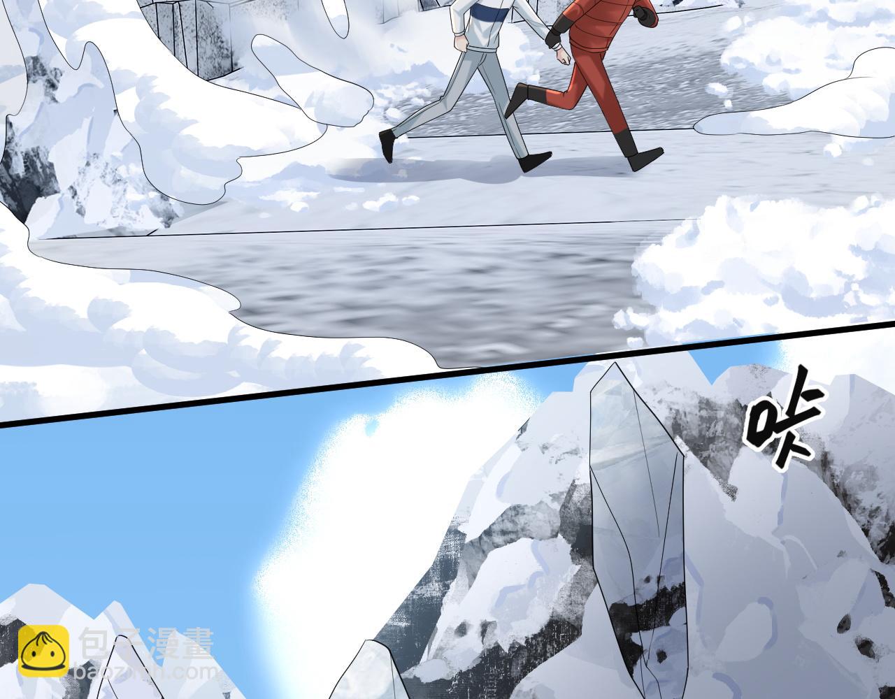 第35话 舍命相救(1/2)-第51话