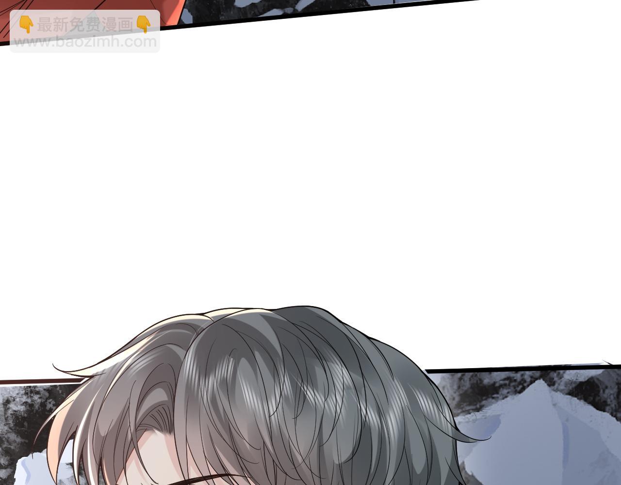 第35话 舍命相救(1/2)-第51话