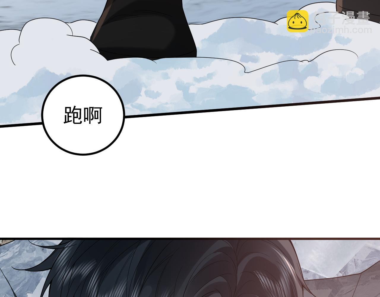 第35话 舍命相救(1/2)-第51话