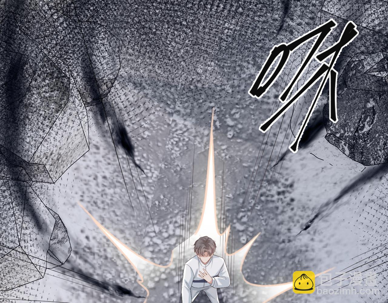 第35话 舍命相救(1/2)-第51话