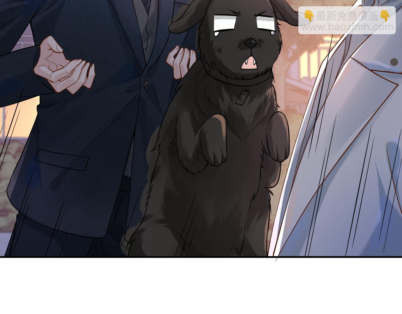 第7话 凭你也配？(1/3)-第7话