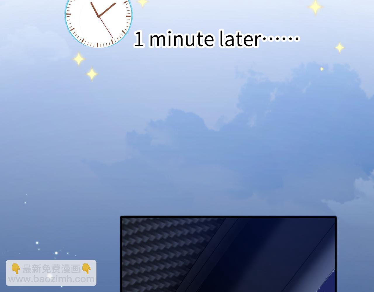 第7话 凭你也配？(1/3)-第7话