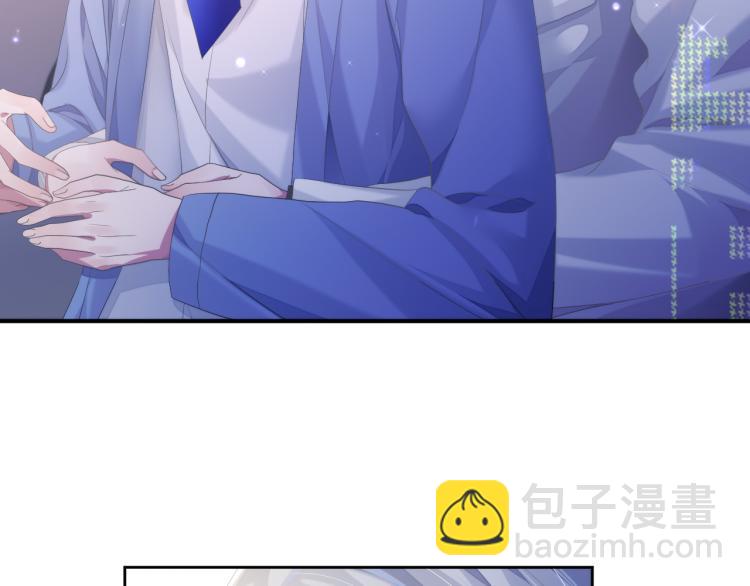 第9话 你要见前男友？！(1/3)-第9话