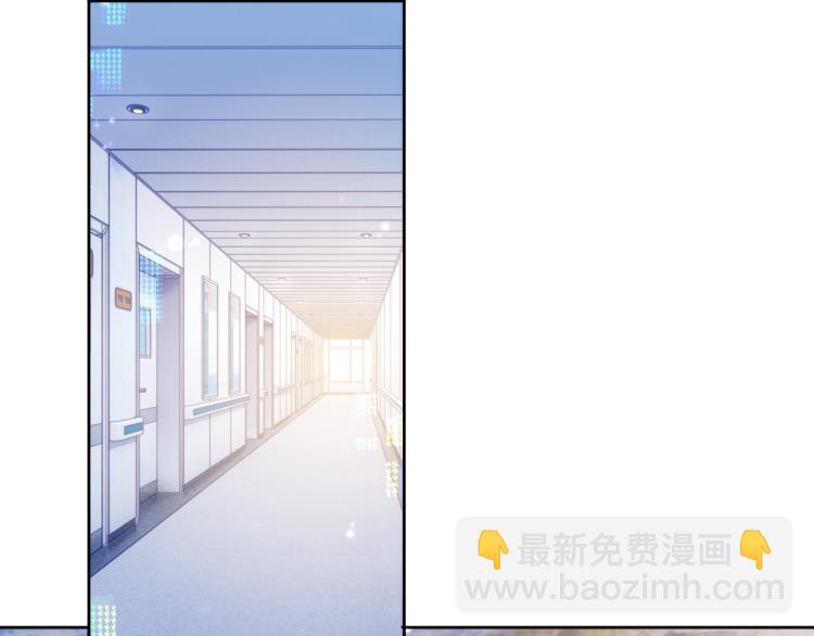 第9话 你要见前男友？！(1/3)-第9话