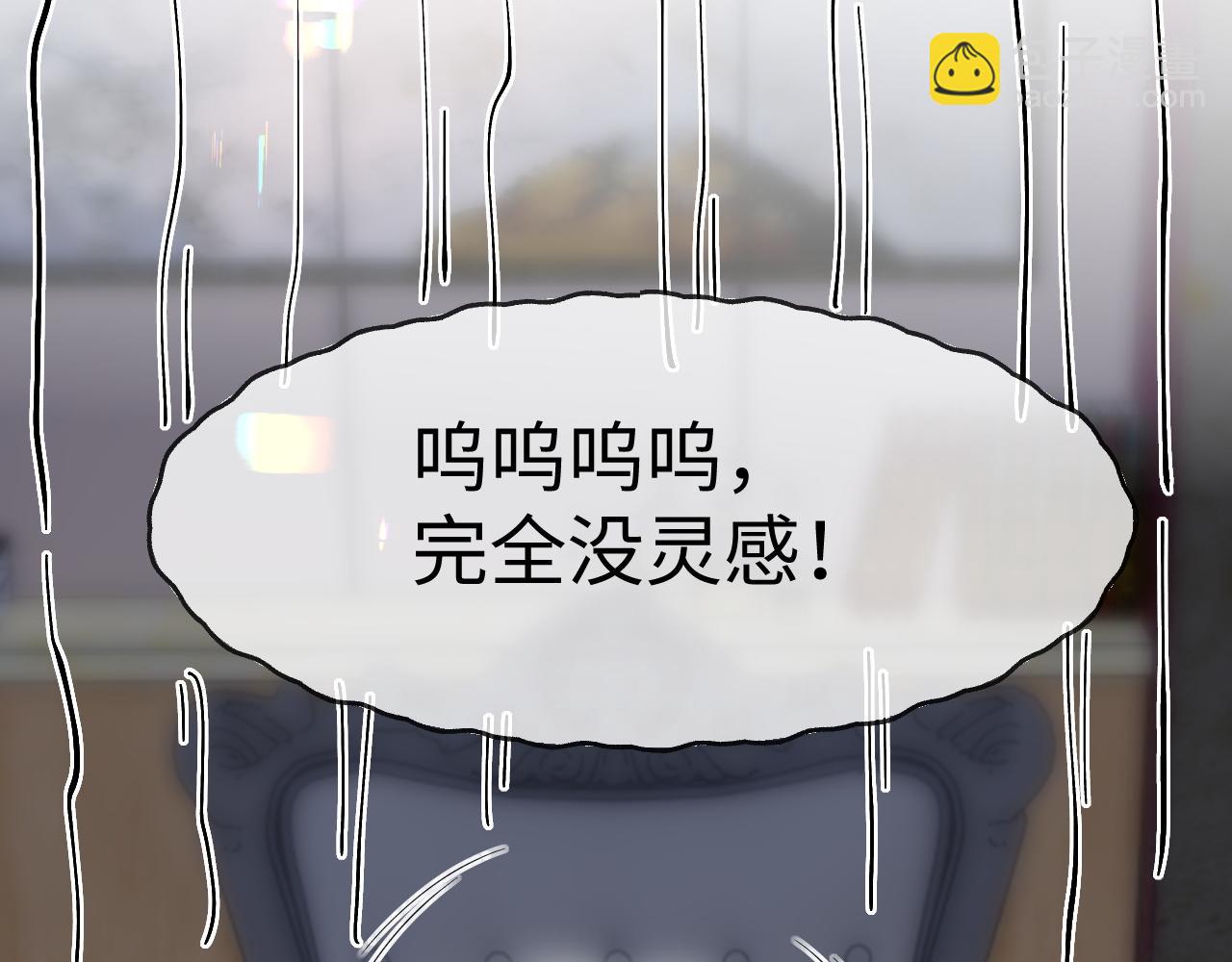 第二季 第16话 角色扮演(1/2)-第101话