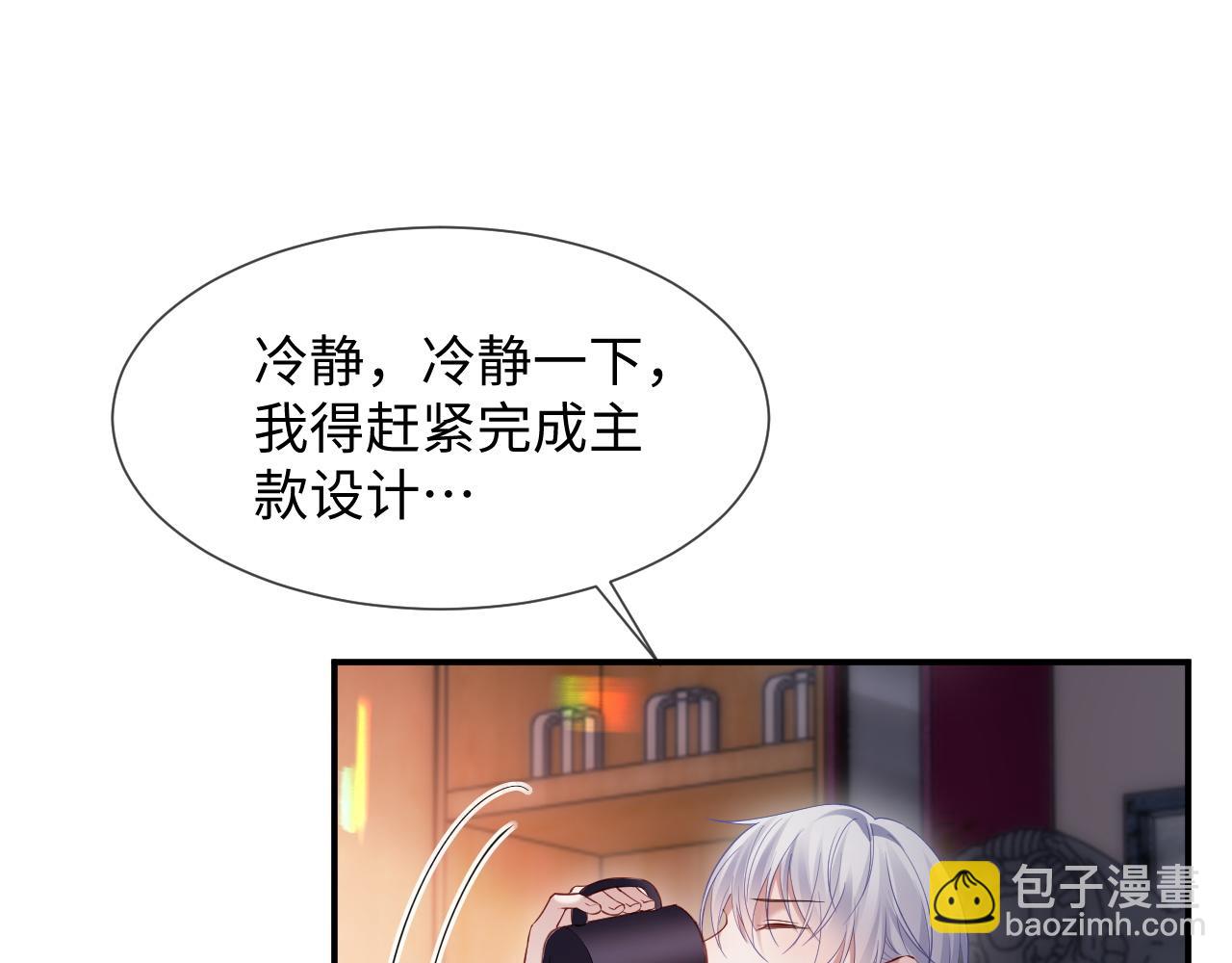 第二季 第16话 角色扮演(1/2)-第101话