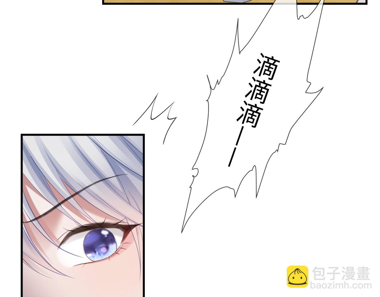 第二季 第16话 角色扮演(1/2)-第101话