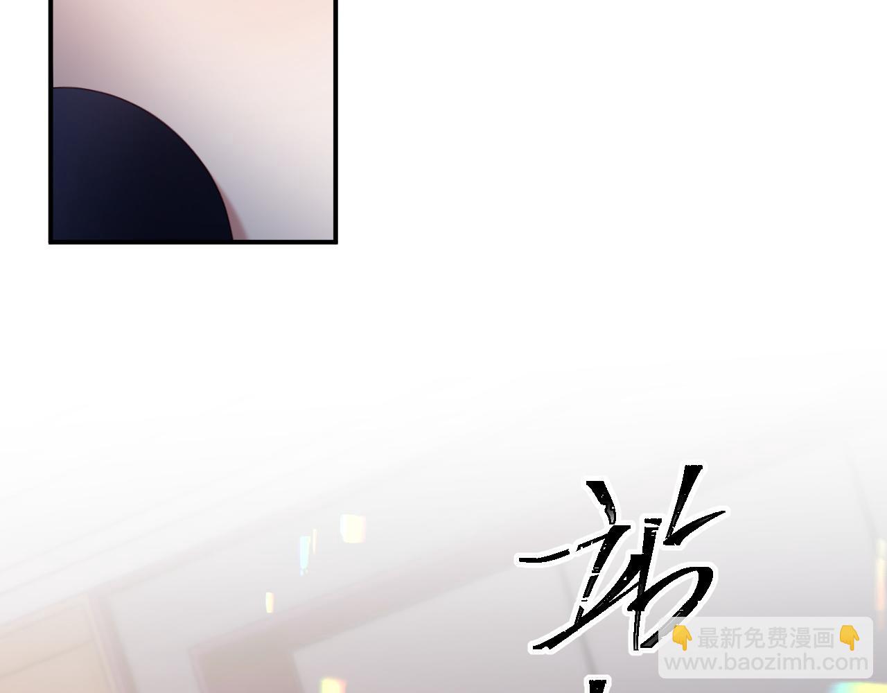 第二季 第16话 角色扮演(1/2)-第101话