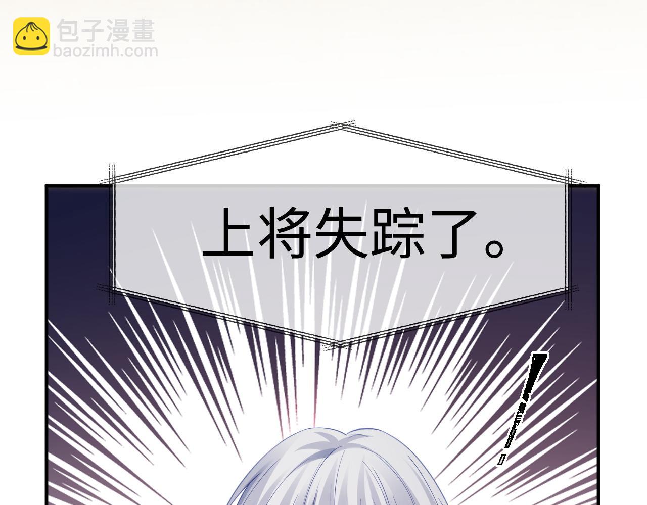 第二季 第16话 角色扮演(1/2)-第101话