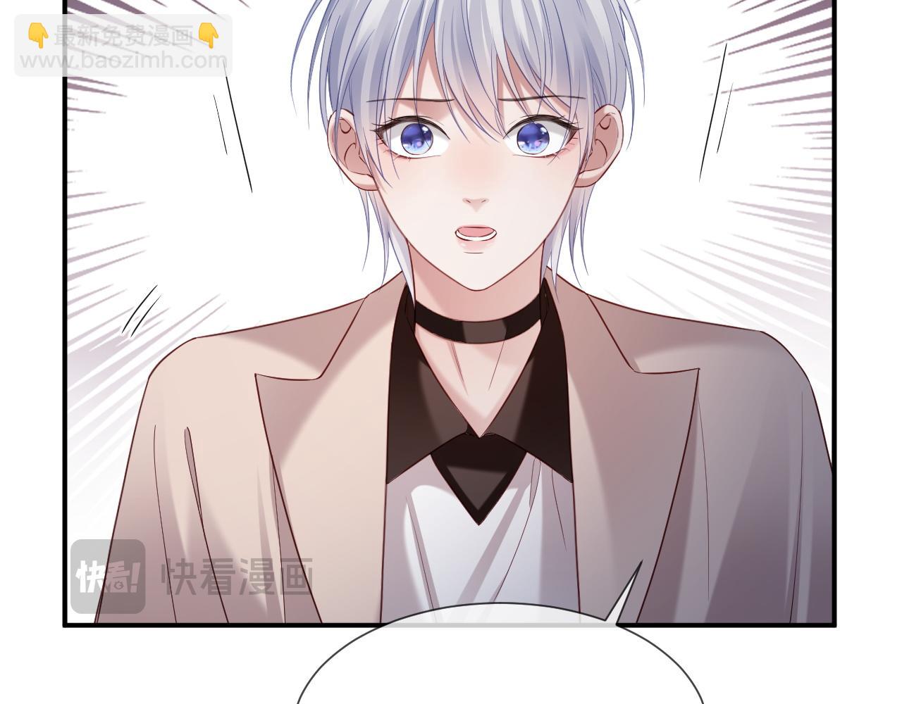 第二季 第16话 角色扮演(1/2)-第101话