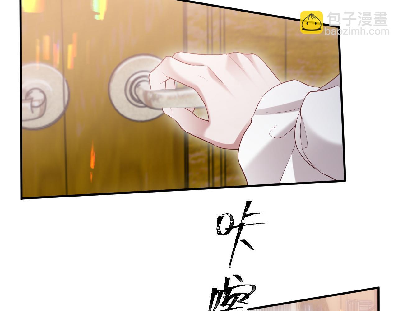 第二季 第16话 角色扮演(1/2)-第101话