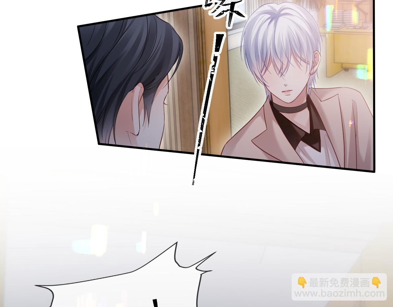 第二季 第16话 角色扮演(1/2)-第101话