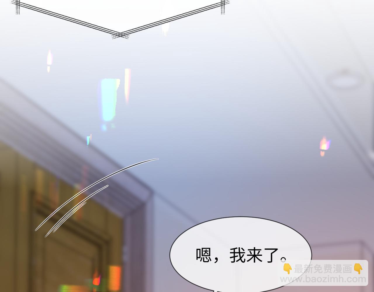 第二季 第16话 角色扮演(1/2)-第101话