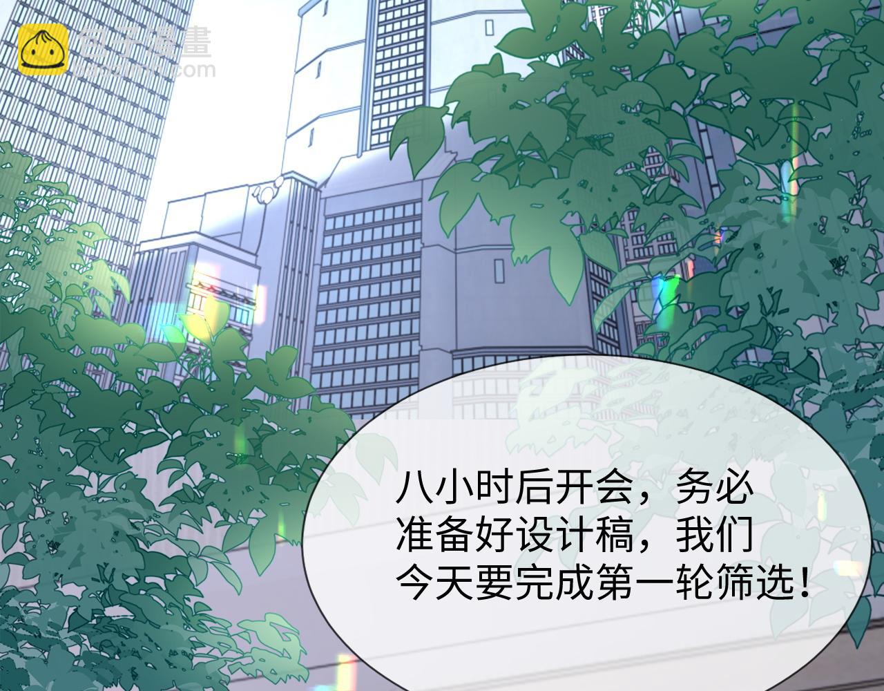 第二季 第16话 角色扮演(1/2)-第101话