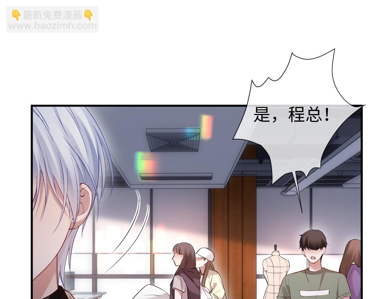 第二季 第16话 角色扮演(1/2)-第101话