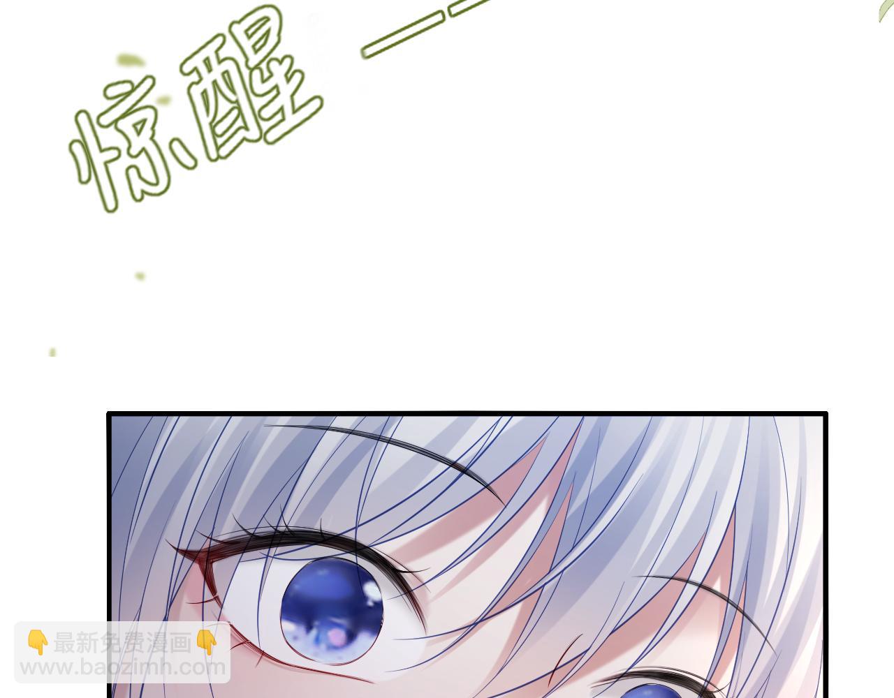 第二季 第18话 想的太多了！(1/3)-第103话