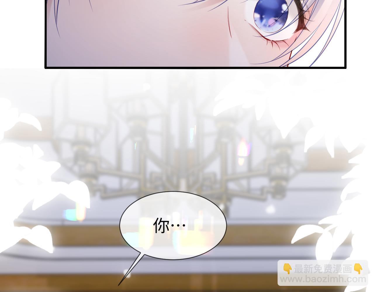 第二季 第18话 想的太多了！(1/3)-第103话