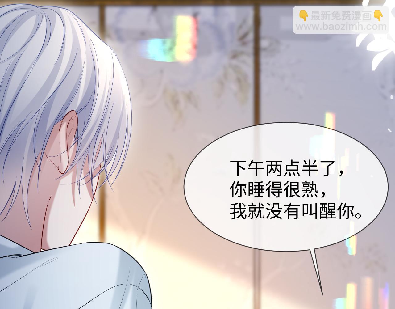 第二季 第18话 想的太多了！(1/3)-第103话