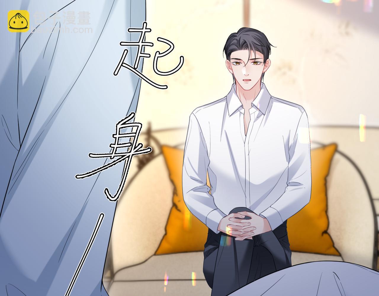 第二季 第18话 想的太多了！(1/3)-第103话