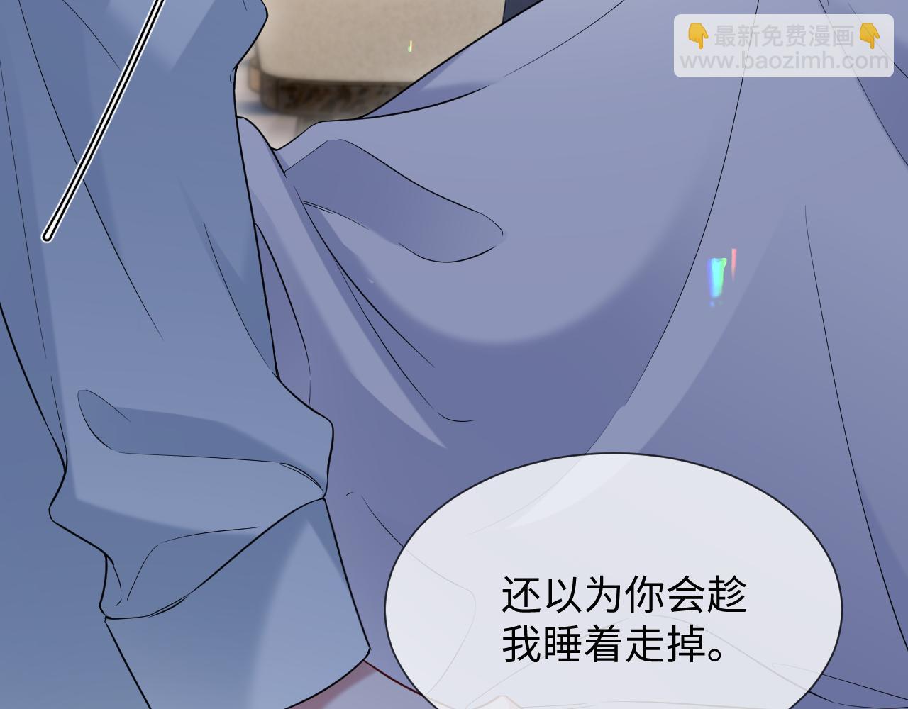 第二季 第18话 想的太多了！(1/3)-第103话