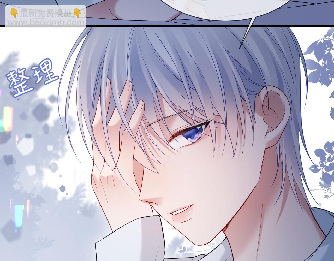 第二季 第18话 想的太多了！(1/3)-第103话