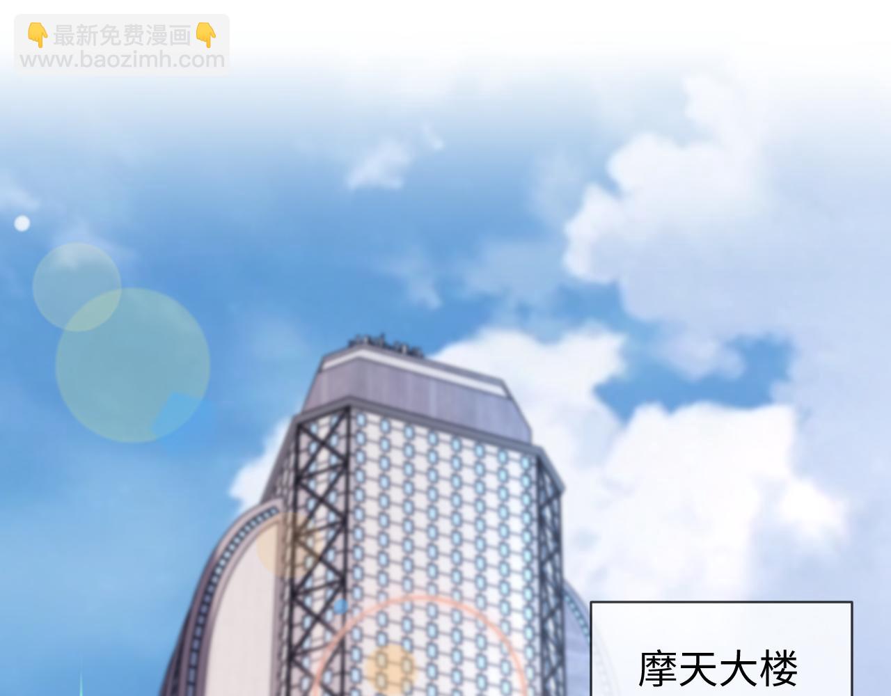 第二季 第18话 想的太多了！(1/3)-第103话