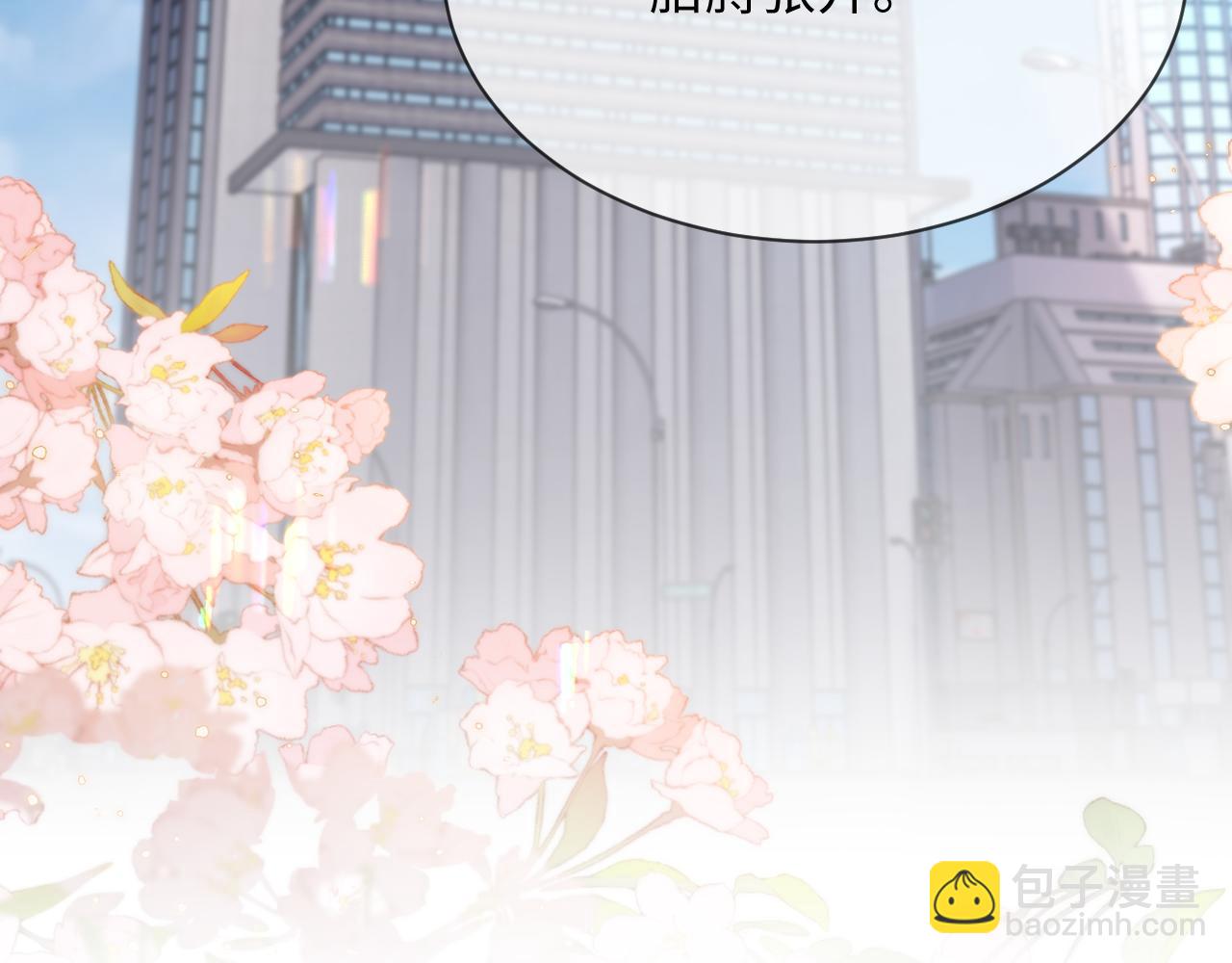 第二季 第18话 想的太多了！(1/3)-第103话