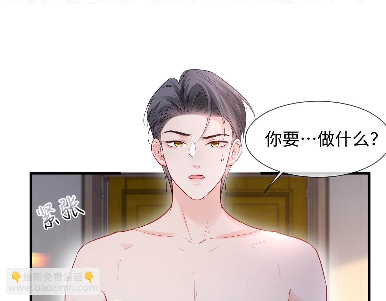 第二季 第18话 想的太多了！(1/3)-第103话