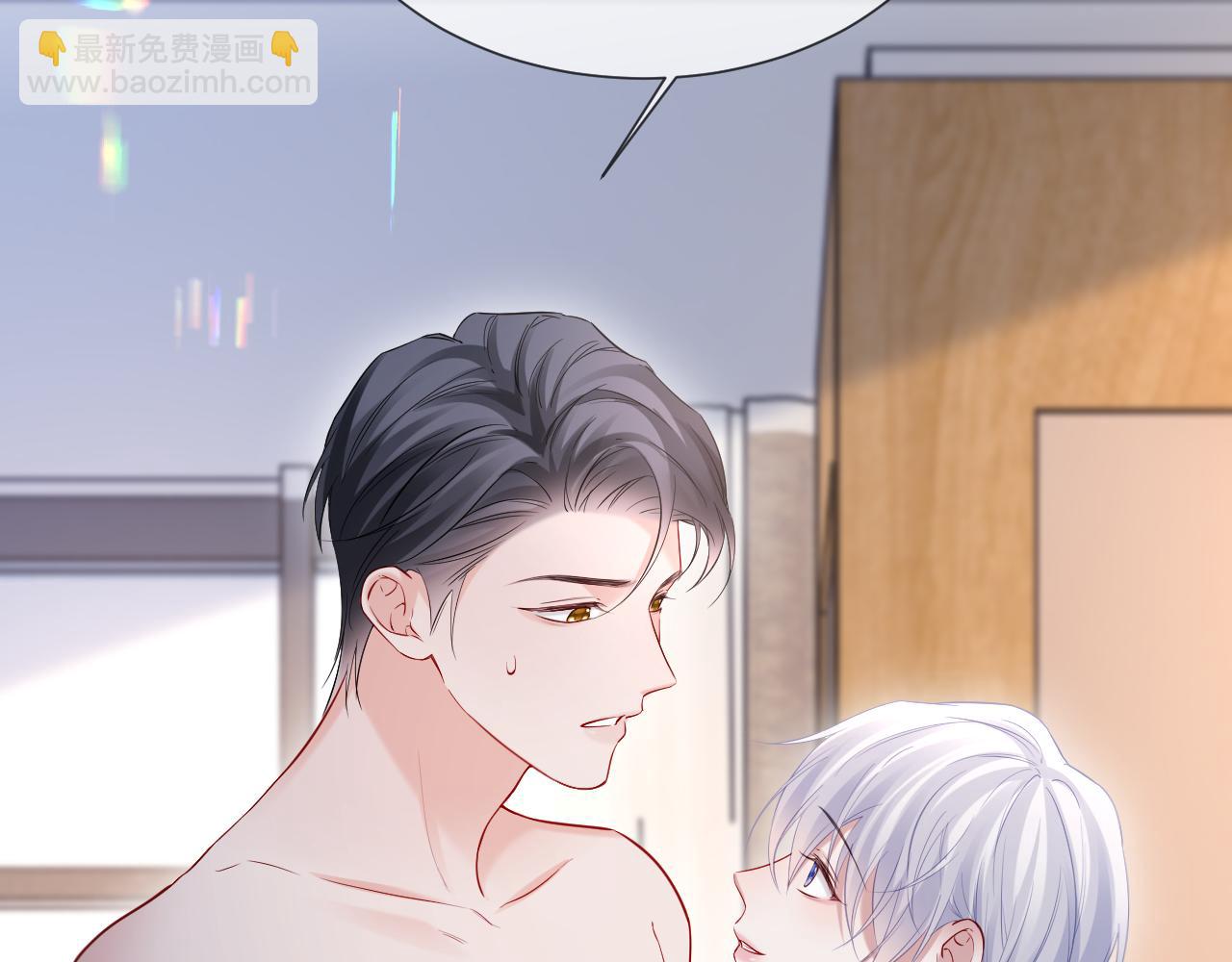 第二季 第18话 想的太多了！(1/3)-第103话